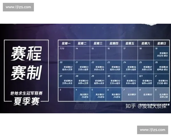 上港对阵重庆激战前瞻实力碰撞走势分析与看点解读全景透视焦点赛