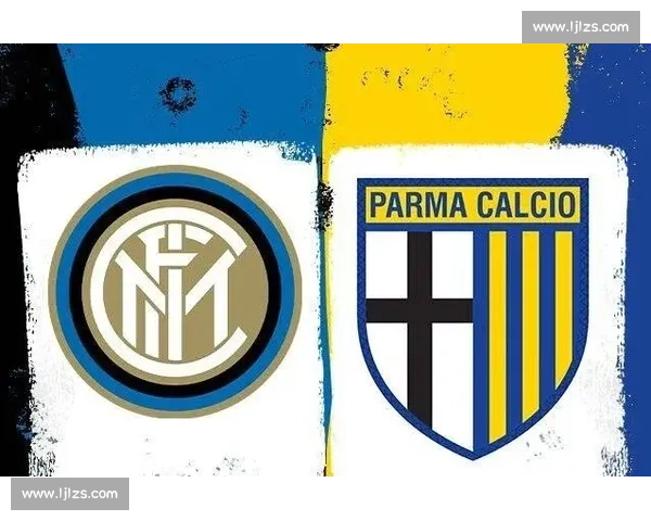 国际米兰迎战帕尔马蓝黑军团力争联赛关键胜利之夜梅阿查球场焦点