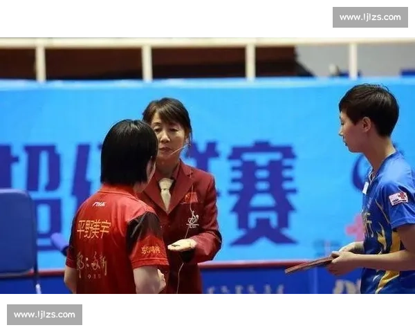 巅峰对决李晓霞迎战平野美宇乒坛新旧力量正面碰撞世界赛场瞬间引