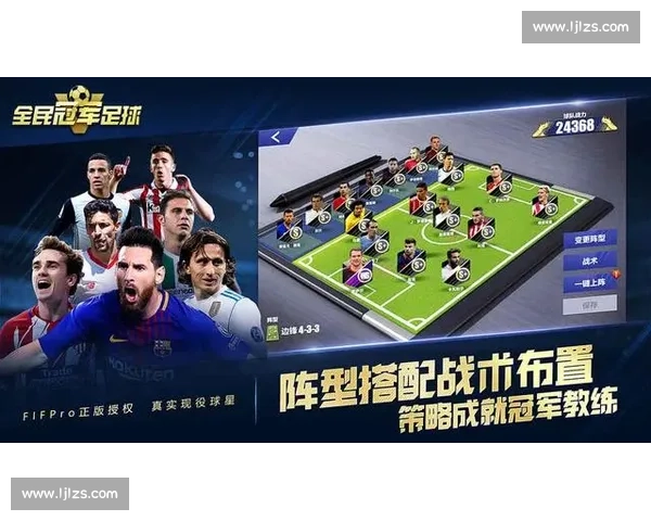 伊朗对阵韩国世界杯关键之战引爆亚洲足球巅峰对决前夜期待升级