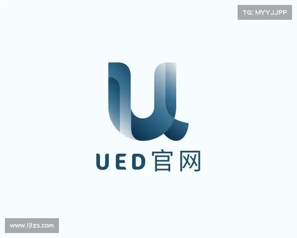 知道ued官网